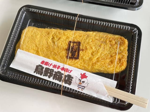 鳥野商店 - サブ画像1