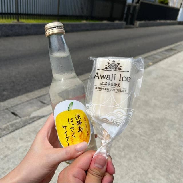 福良マルシェ - サブ画像1
