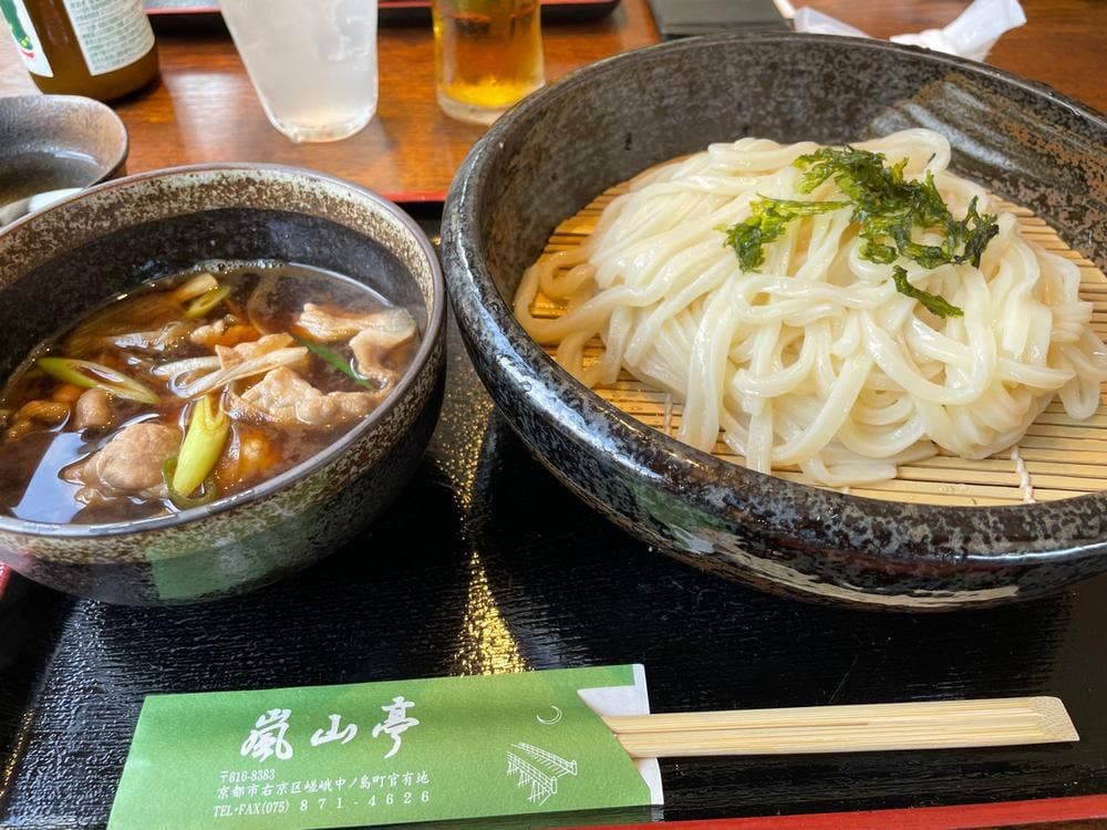 嵐山亭