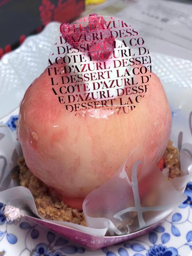 コート・ダジュール 本店 - サブ画像2