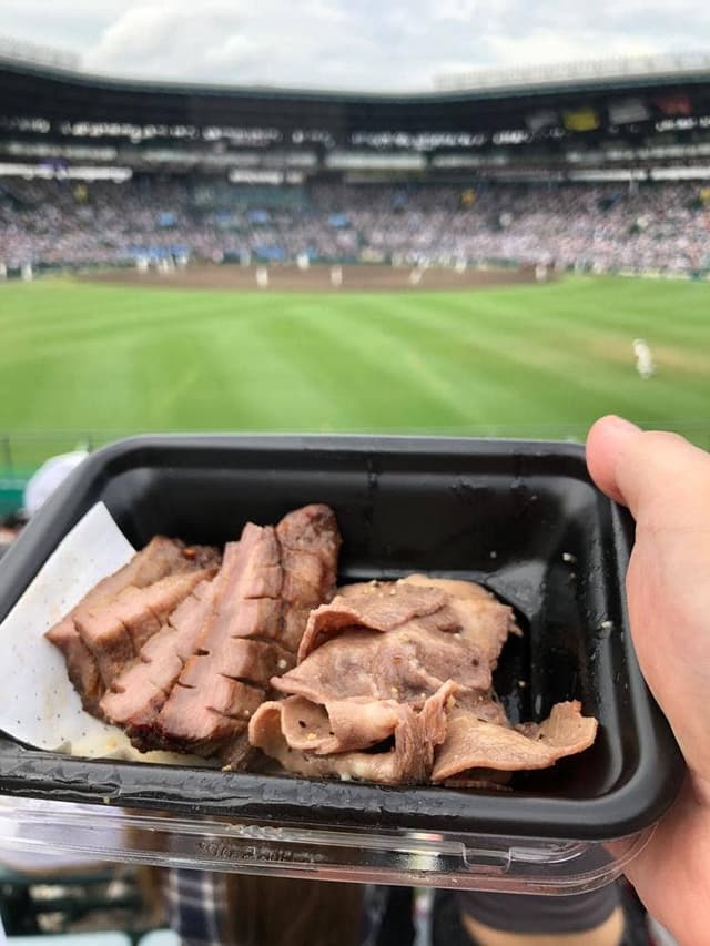 牛たん炭焼 利久 甲子園球場店 - サブ画像1