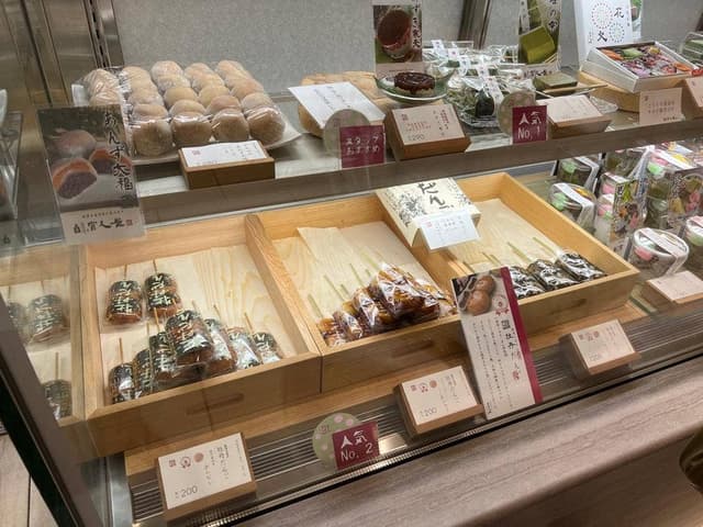 富久屋 荻窪ルミネ店 - サブ画像3
