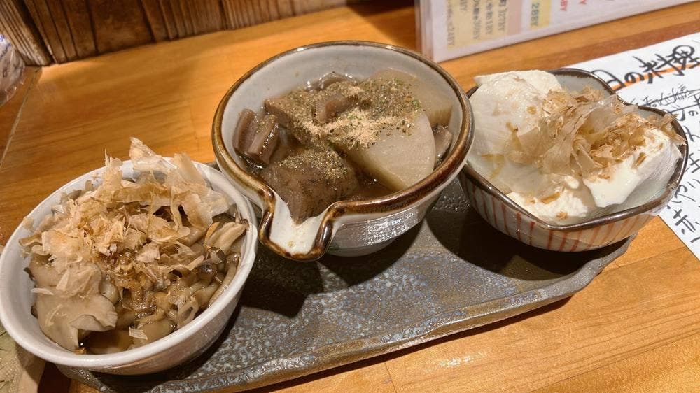 酒処 蔵