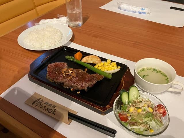 ABステーキ詠美寿 - サブ画像2