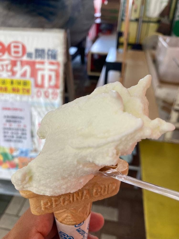 イタリアンジェラート・マーレ