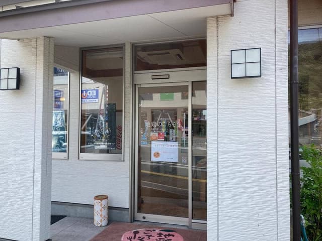 地鶏のごちそう。 - サブ画像1