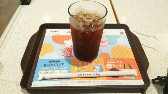 ロッテリア 相鉄ライフさがみ野店 - サブ画像3