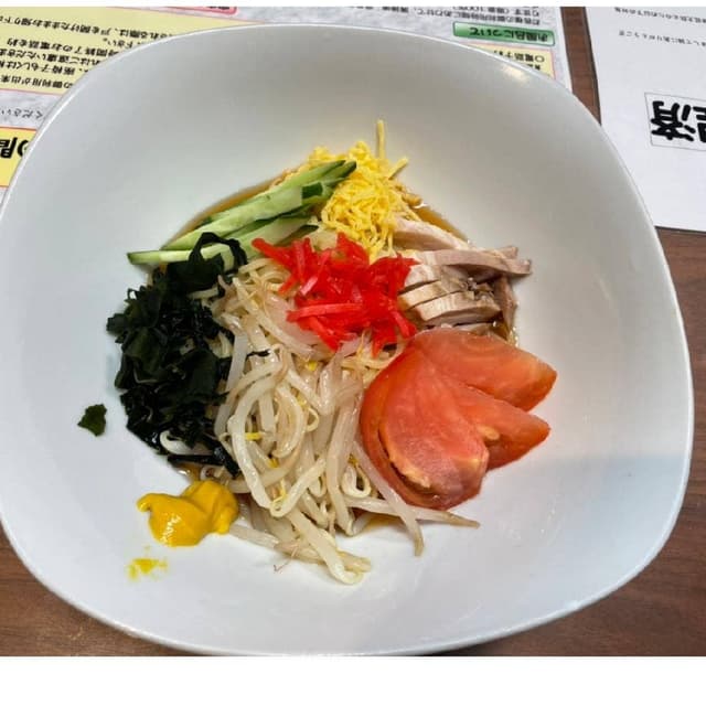 和食処 松竹亭 - サブ画像2