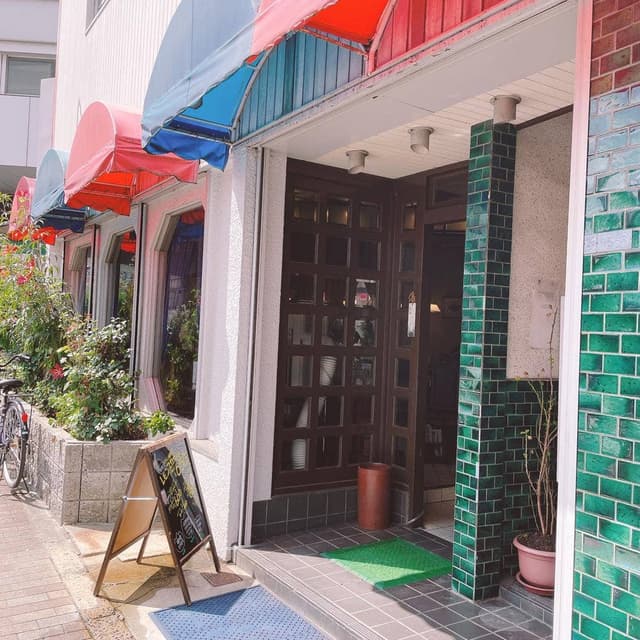 喫茶 RIO - サブ画像1
