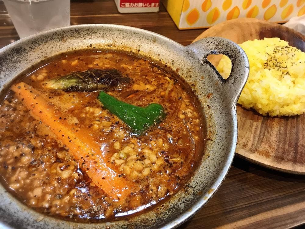 curry kitchen SPICE POT!