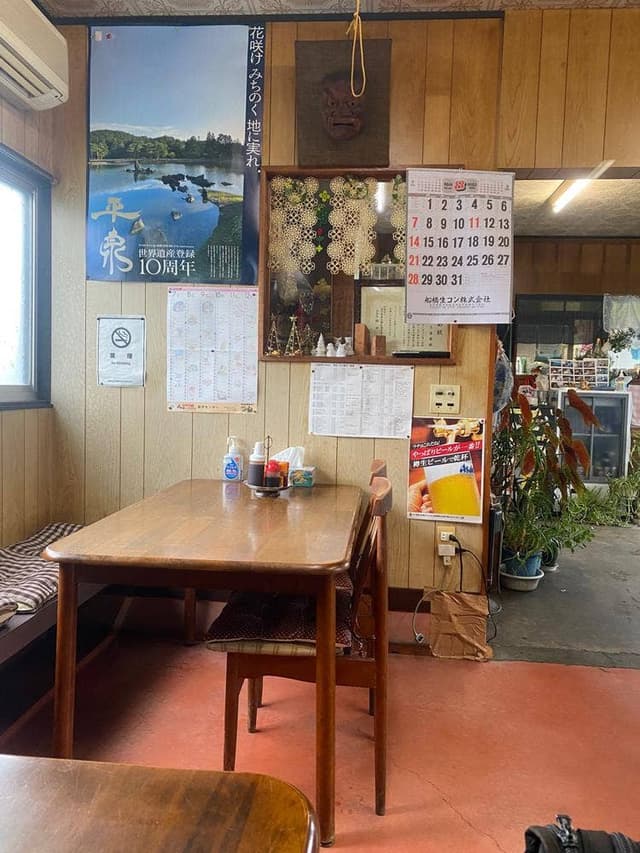 やまき食堂 - サブ画像2