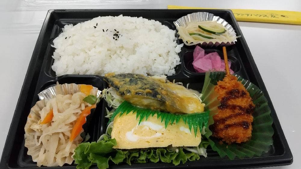 ブランチハウス友