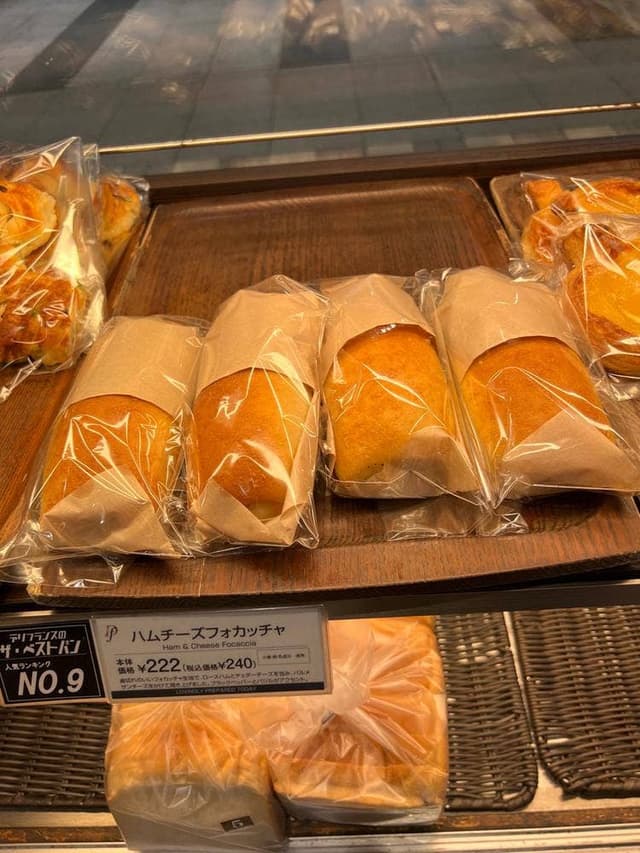 derifrance 巣鴨店 - サブ画像1