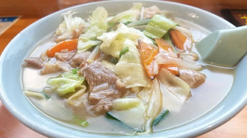 珍来