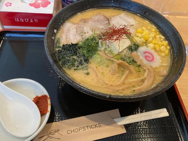 金ちゃんラーメン 米沢店 - サブ画像1