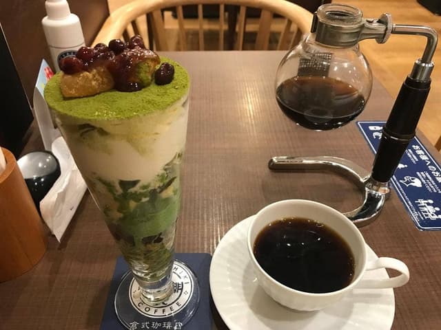 倉式珈琲店 イオンモール富士宮店 - サブ画像1