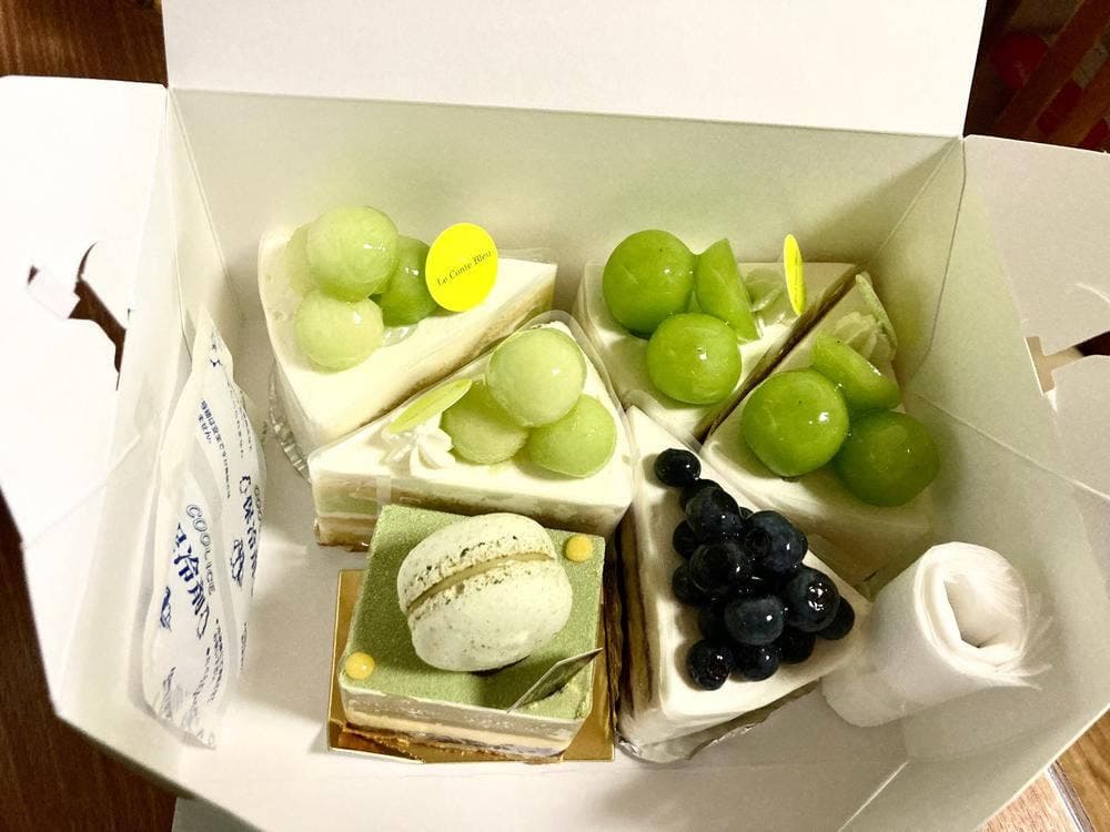 Le Conte Bleu 久保島本店