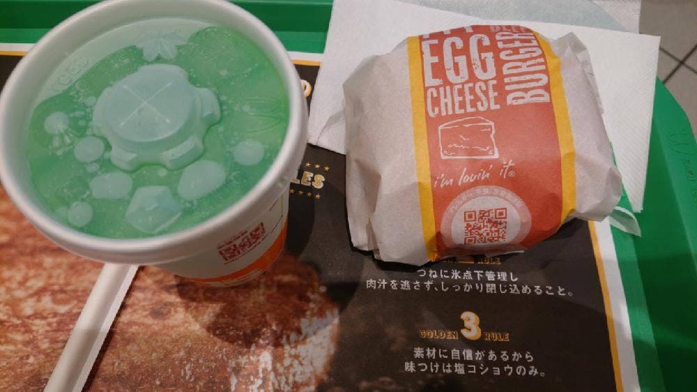 マクドナルド 小田急相模大野駅店