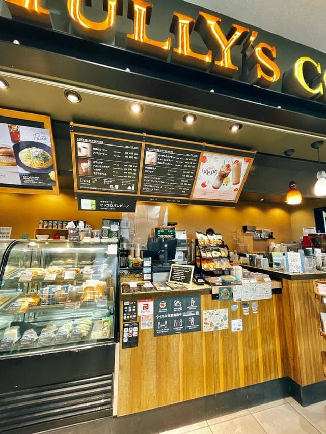 タリーズコーヒー TNC放送会館店 - サブ画像1