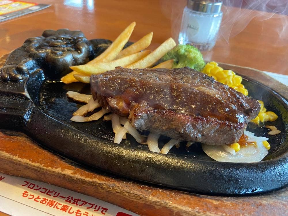 ブロンコビリー 枚方招提店