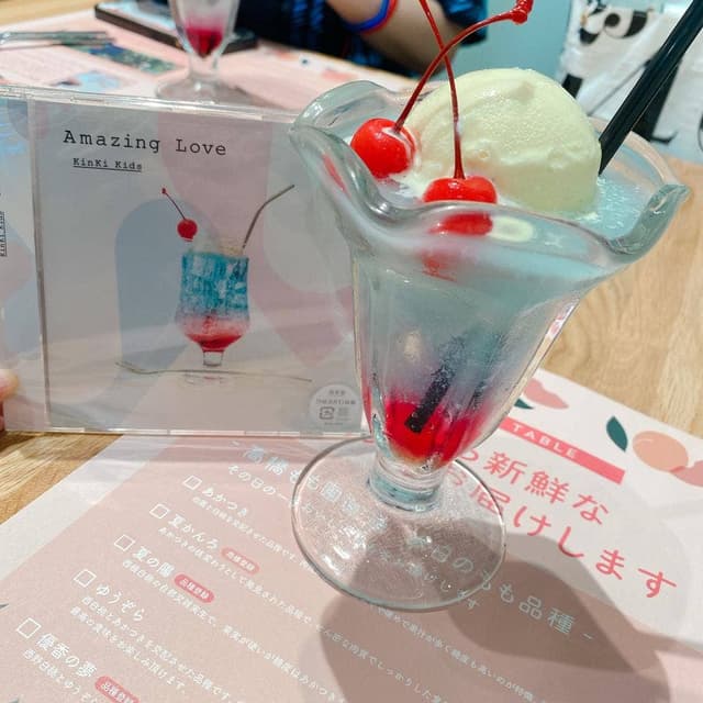 FLIPPER'S 渋谷店 - サブ画像1
