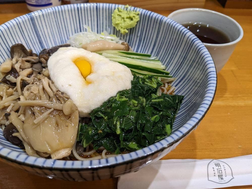 明石屋