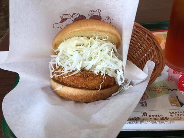 モスバーガー 浜松ザザシティ店 - サブ画像2
