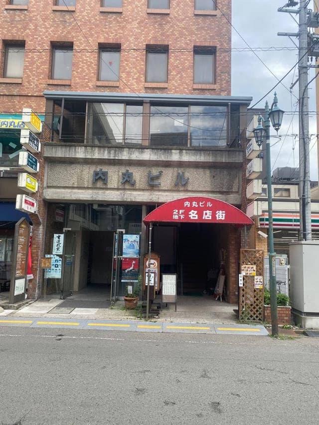 中華そば古川 - サブ画像3