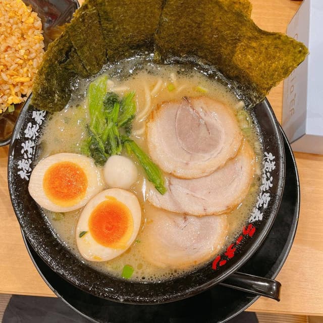 横浜家系ラーメン遊楽家 - サブ画像2
