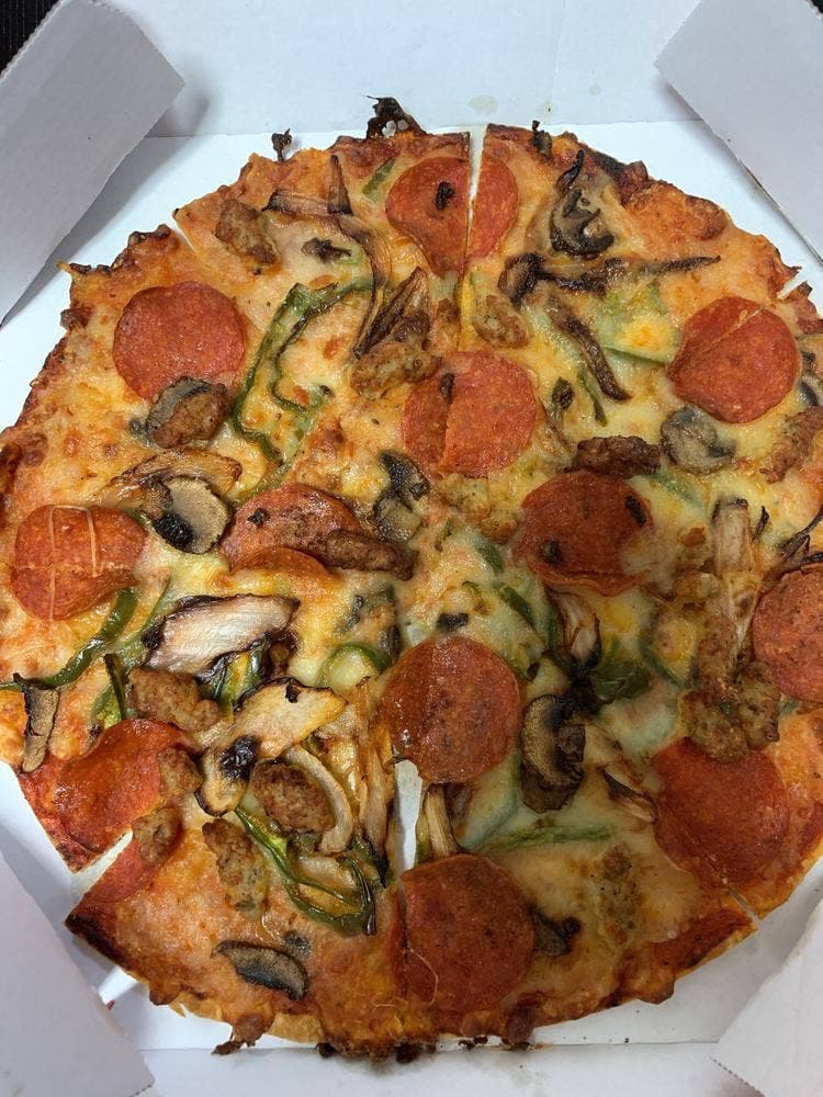 ドミノ・ピザ 別府市役所通り店