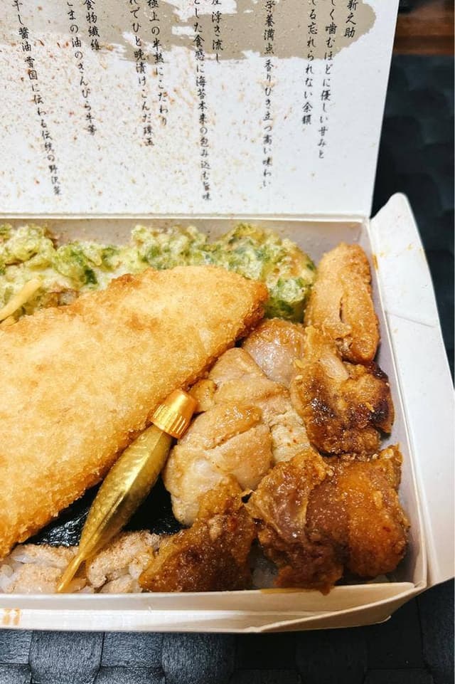 海苔弁 いちのや 千葉中央 - サブ画像2
