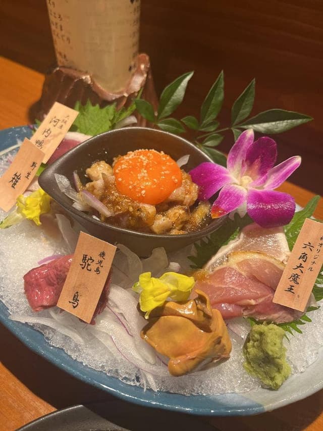 焼鳥祐 アラカルト - サブ画像3
