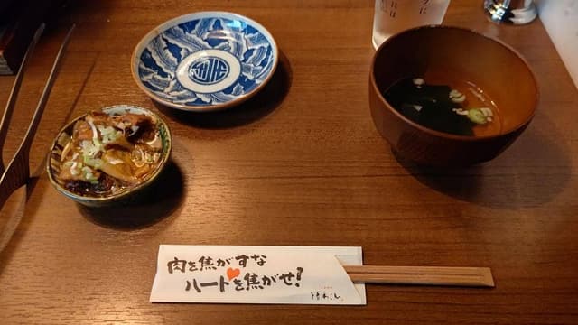 炭火焼肉 福わらひ 本店 - サブ画像3