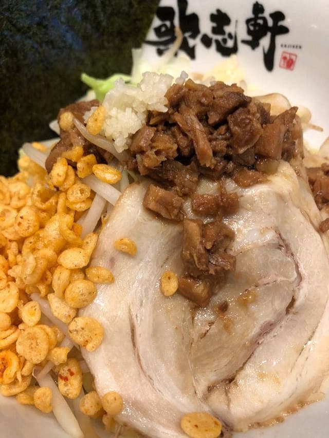 油そば専門店 歌志軒 イオンモール浜松志都呂店 - サブ画像1
