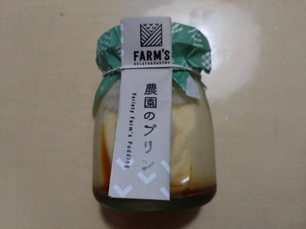 FARM'S GELATO&PASTRY 筑西店
