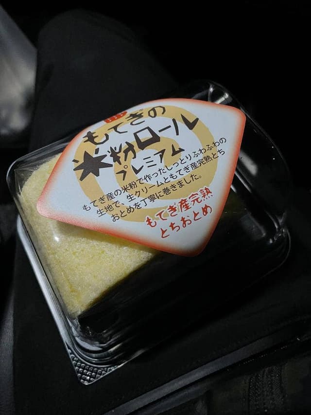 洋菓子工房&カフェ バウム工房 ゆずの木 - サブ画像3