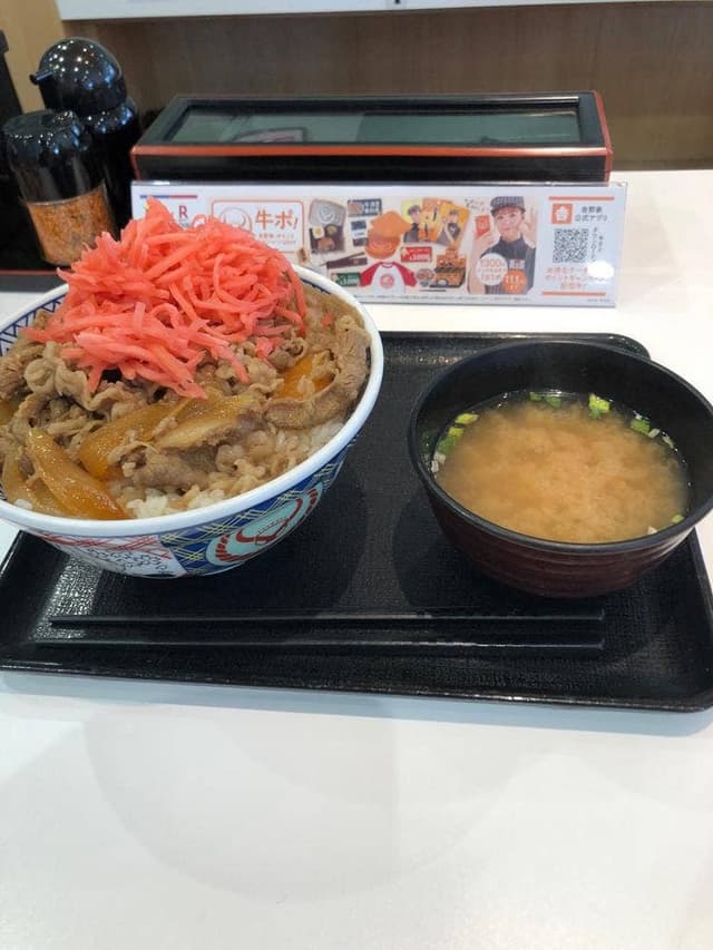 吉野家 19号線新守山店 - サブ画像1