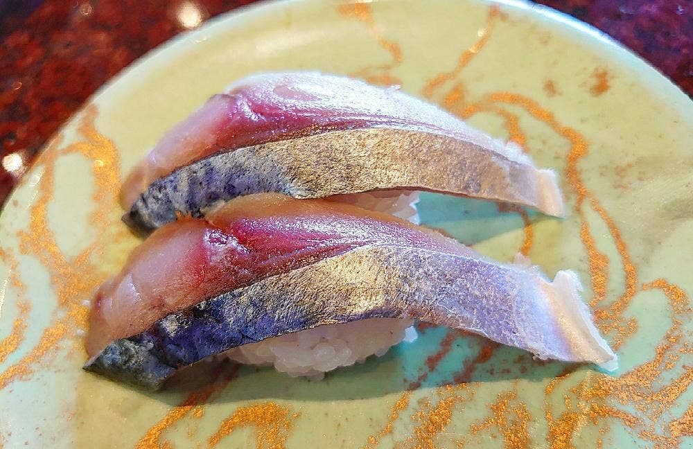 番やのすし 大沢野店