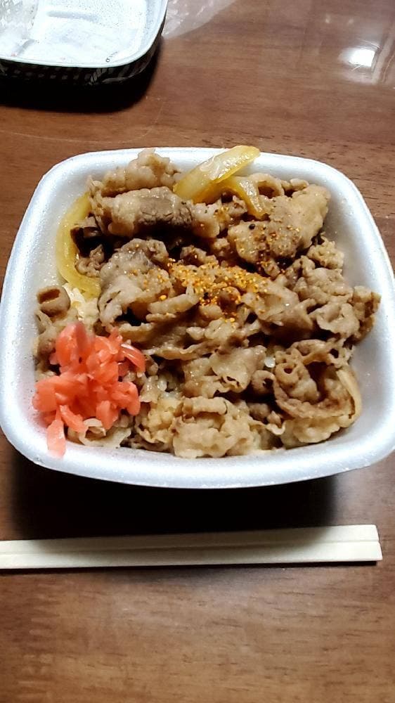 吉野家 JR拝島駅店