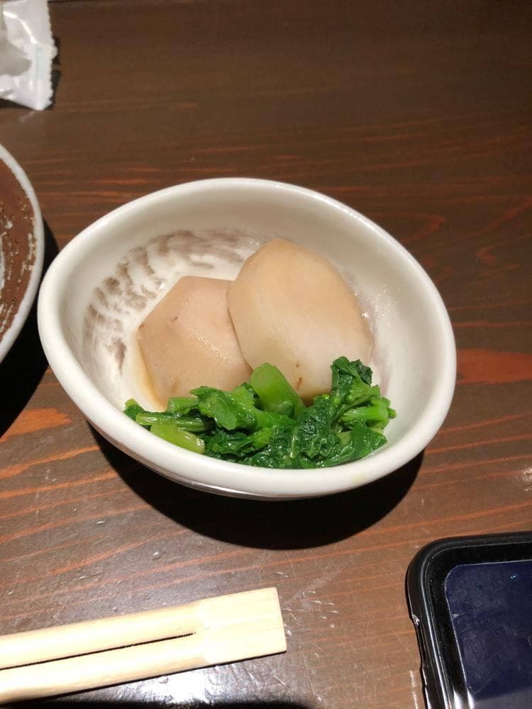 遠州家