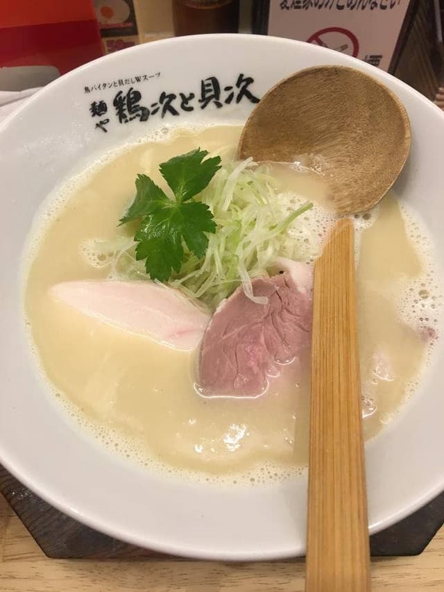 麺や 鶏次と貝次 - サブ画像3