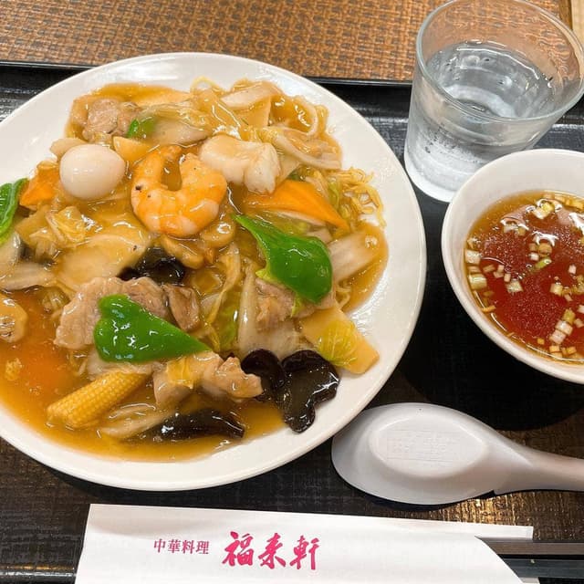 福来軒 - サブ画像2