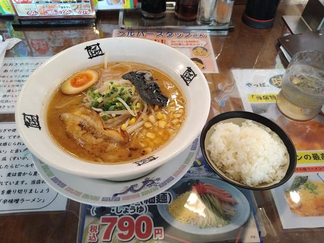 おおぎやラーメン 埼玉伊奈店 - サブ画像1