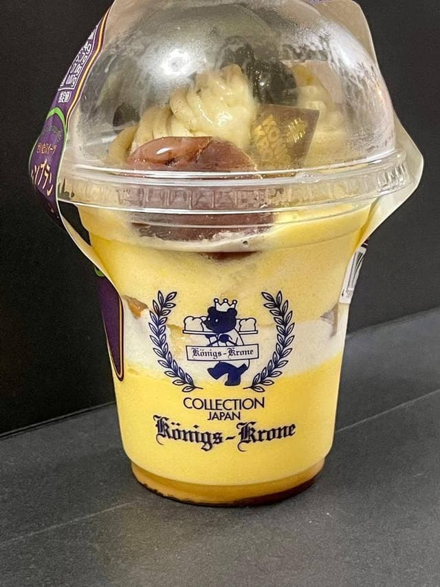 ケーニヒス クローネ 横浜高島屋店 - サブ画像3