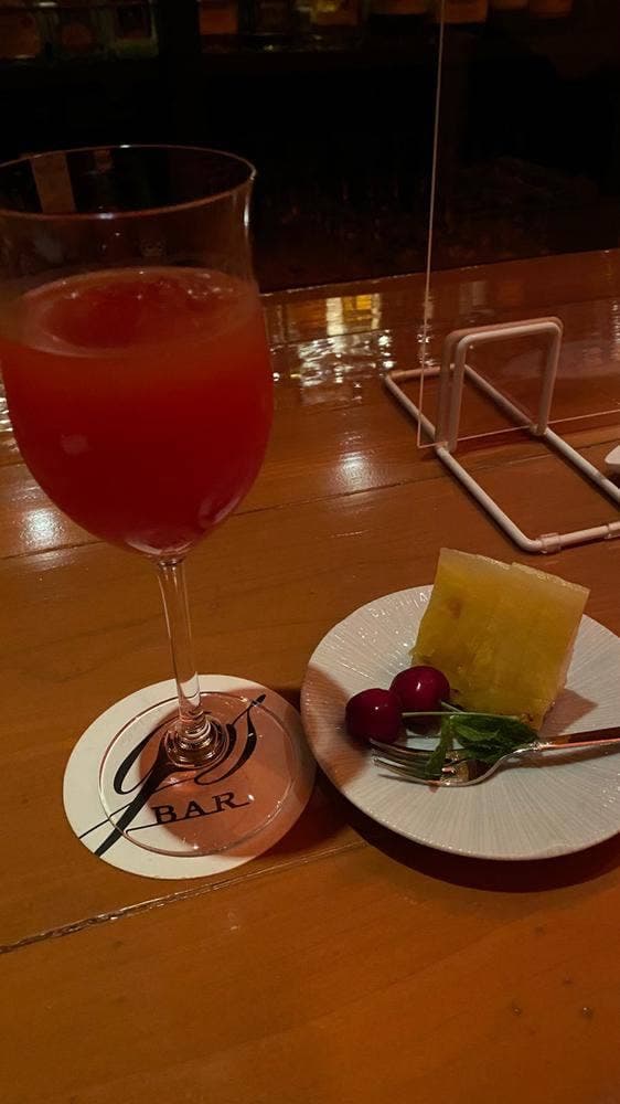 THE GS BAR