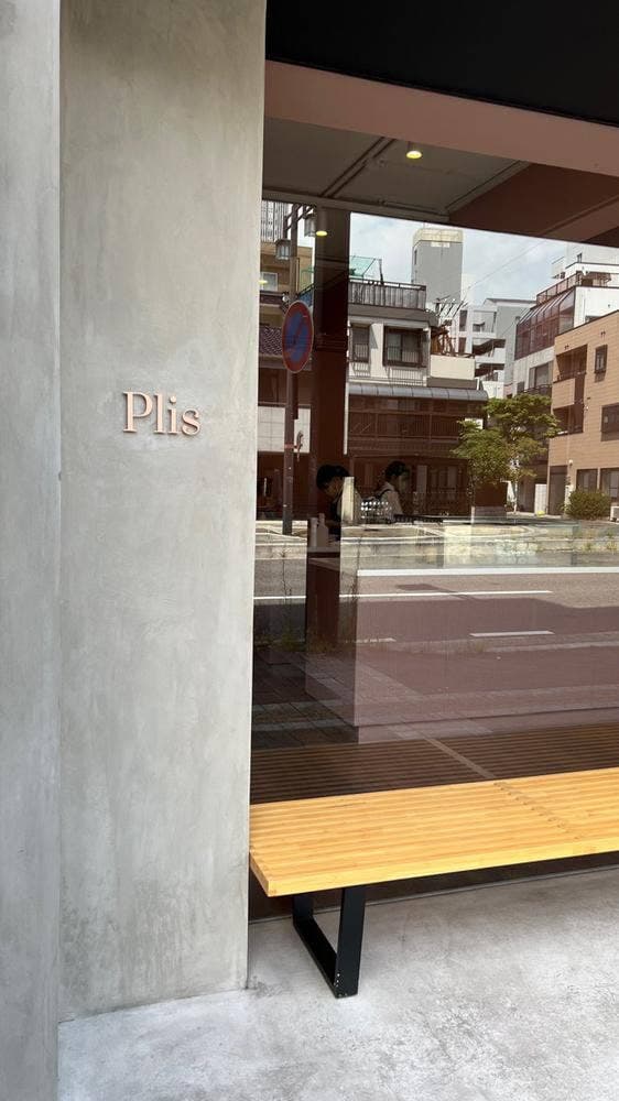 Plis