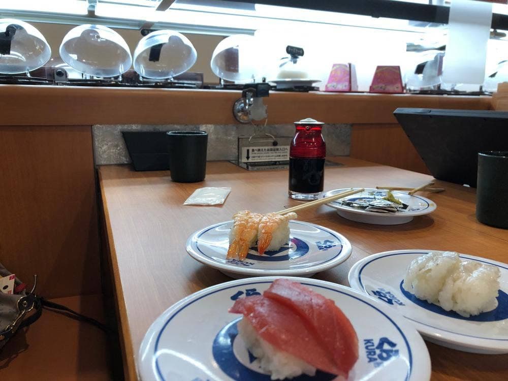 くら寿司 リコパ鶴見店