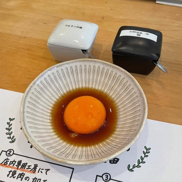 たちばなのバーグステーキ - サブ画像1