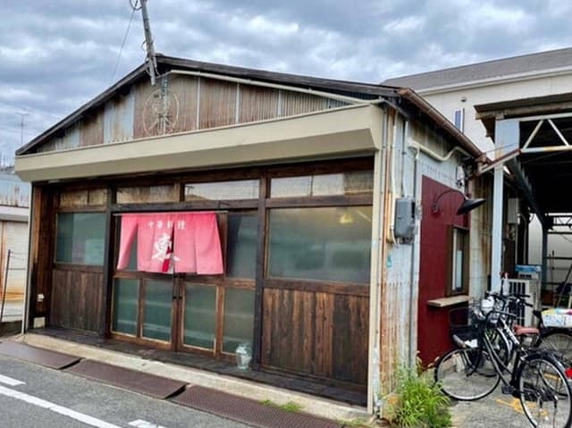 中華料理 東 - サブ画像1