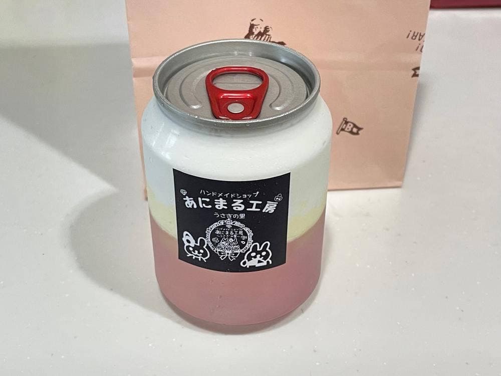 あにまる工房 うさぎの里